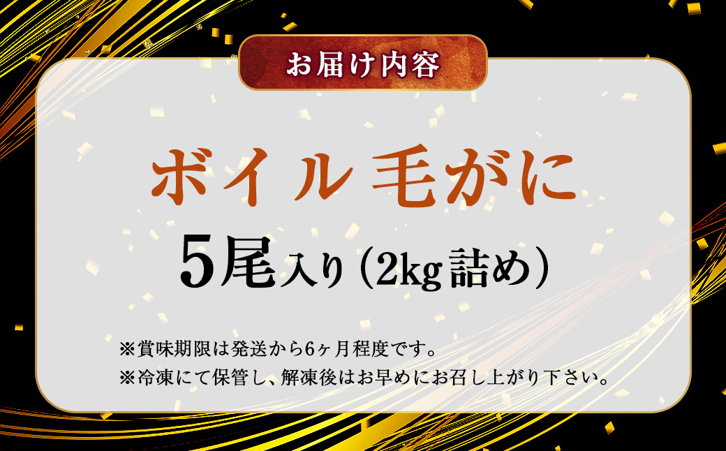 縲先オ懆源縺ァシ√代懊う繝ォ豈帙ぎ繝2.0kg 隧ー繧シ亥キ蜃搾シ5蟆セ蜈・繧 縺オ繧九&縺ィ邏咲ィ 陝ケ