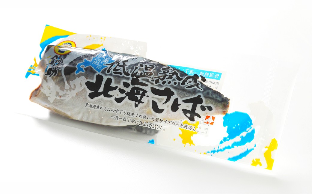 縲 豎コ貂医°繧14譌・莉・蜀縺ォ逋コ騾 縲 蛹玲オキ縺輔ー 菴取クゥ辭滓 荳螟懷ケイ縺 テ 3譫 魃 縺輔ー 繧オ繝 蟷イ迚ゥ 蟷イ縺 鬲 縺輔°縺ェ 鬲壻サ 豬キ魄ョ 閧エ 縺翫▽縺セ縺ソ 縺秘」ッ縺ョ縺贋セ 縺翫°縺