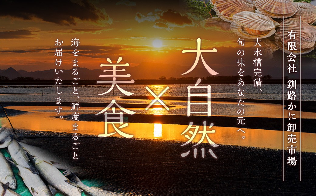 縲占ィウ縺ゅj縲代◆繧峨%シサ迚ケシス蛻蟄1kg&魄ュ譏主、ェ90g 縺オ繧九&縺ィ邏咲ィ 譏主、ェ蟄