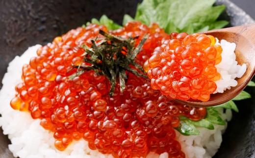 【 14営業日以内に発送 】 マスいくら 醤油漬け 250g × 1パック いくら いくら醤油漬け 鱒卵 新鮮 海鮮 卵 魚介類 魚介 海鮮 冷凍 魚卵 ご飯のお供