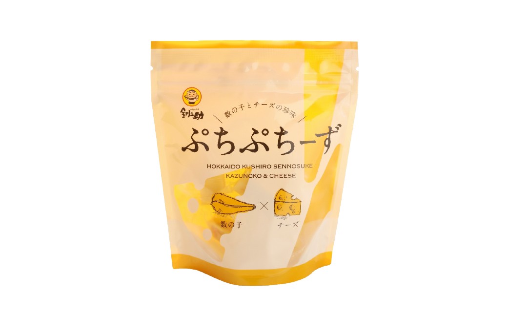 縲 豎コ貂医°繧14譌・莉・蜀縺ォ逋コ騾 縲 縺キ縺。縺キ縺。繝シ縺 シ 謨ー縺ョ蟄舌メ繝シ繧コ迴榊袖 シ嘉 3繝代ャ繧ッ 謨ー縺ョ蟄 縺九★縺ョ縺 縺九★縺ョ蟄 繧ォ繧コ繝弱さ 繝√シ繧コ 鬲 縺輔°縺ェ 鬲壻サ 豬キ魄ョ 閧エ 縺翫▽縺セ縺ソ 縺秘」ッ縺ョ縺贋セ 縺翫°縺 迴榊袖