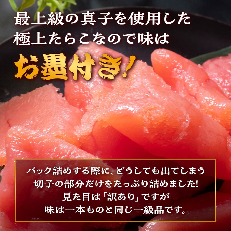縲占ィウ縺ゅj縲代◆繧峨%シサ迚ケシス蛻蟄1kg&魄ュ譏主、ェ90g 縺オ繧九&縺ィ邏咲ィ 譏主、ェ蟄