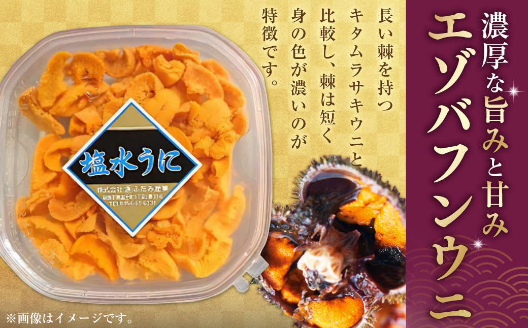 縲宣ョョ蠎ヲ謚懃セ、シ∫音驕ク繝サ讌オ荳翫∴縺槭ヰ繝輔Φ縺縺ォ縲宣サ縲代大。ゥ豌エ隧ー繧100gテ2蛟 縺オ繧九&縺ィ邏咲ィ 縺縺ォ