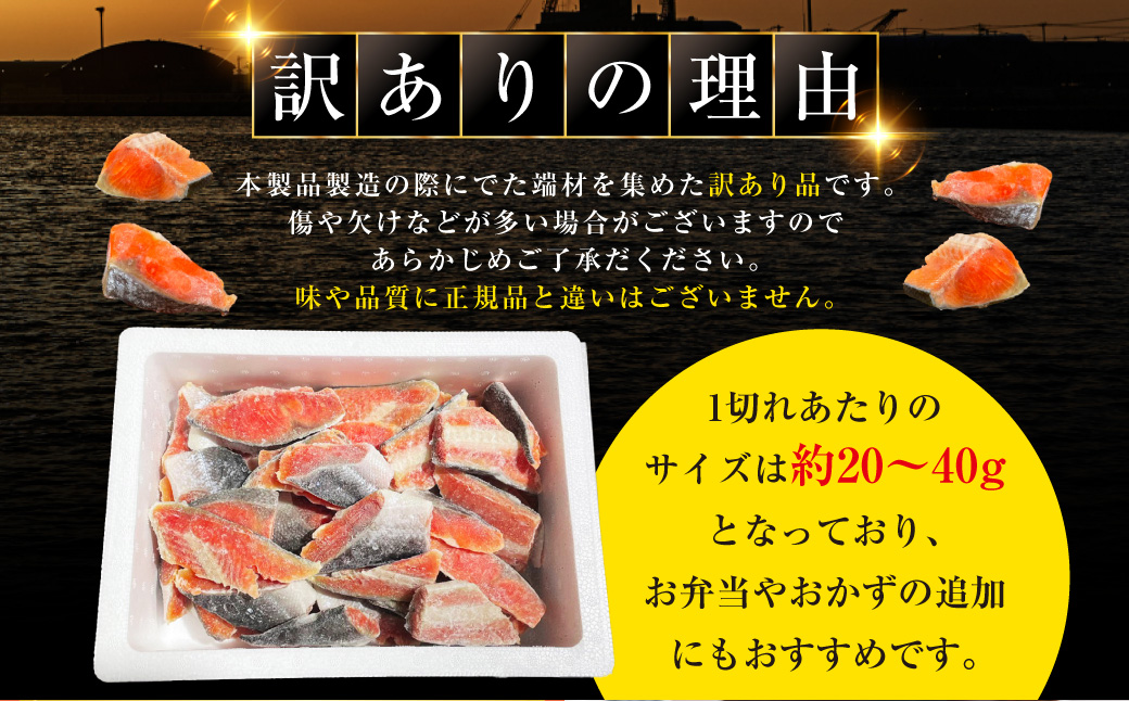 èš³ãã çŽ
é® çŽ3kg é® æã¡èº« ãããã ããã ãµãŒã¢ã³ åã身 ãµã± ãã ãããã èŠæ Œå€ äžæã åãèœãšã é§è·¯åž åæµ·é F4F-8287