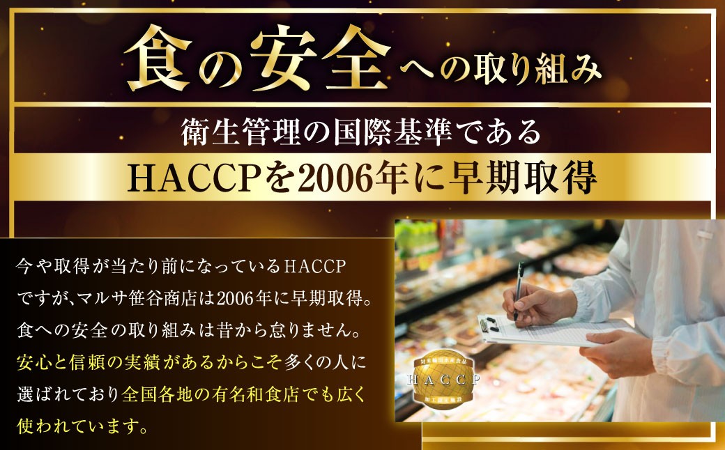 ã5å¶æ¥æ¥ä»¥å
çºéãæ°ç© åæµ·éç£ ããã逿²¹æŒ¬ã500gÃ1ç®± ãµãããšçŽçš ããã