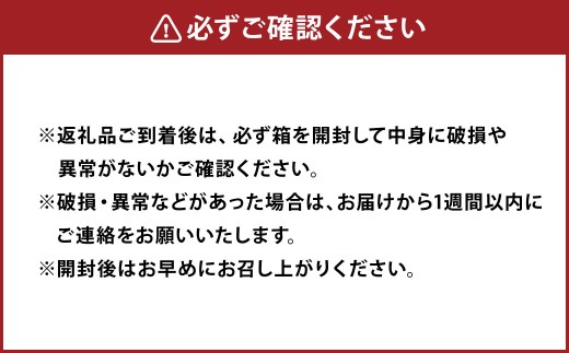 【 14営業日以内に発送 】 マスいくら 醤油漬け 250g × 1パック いくら いくら醤油漬け 鱒卵 新鮮 海鮮 卵 魚介類 魚介 海鮮 冷凍 魚卵 ご飯のお供