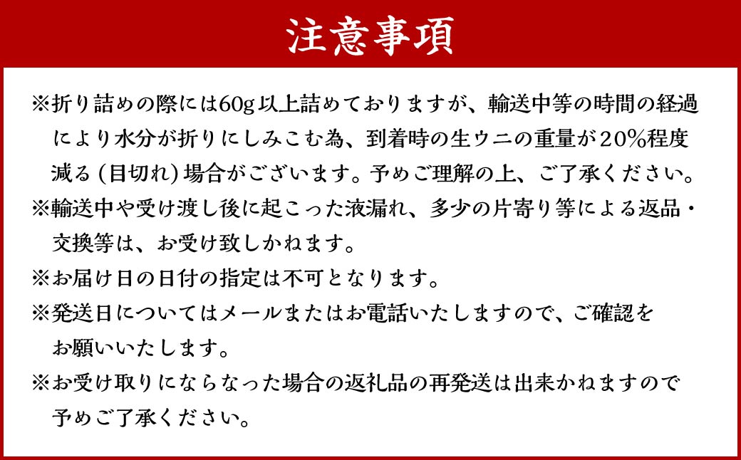 縲宣ョョ蠎ヲ謚懃セ、シ∵・オ荳顔函繧ヲ繝九醍函縺縺ォ謚60g 縺オ繧九&縺ィ邏咲ィ 縺縺ォ F4F-3207