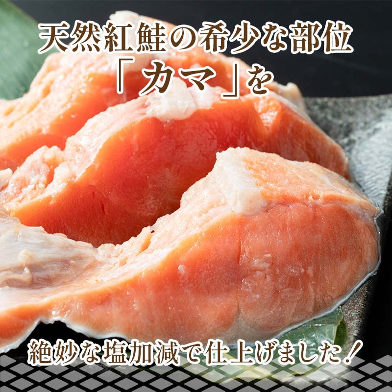 縲 險ウ縺ゅj 縲 蛹玲エ句、ゥ辟カ邏魄ュ繧ォ繝 500g テ 2陲 1.0kg 螟ゥ辟カ邏魄ュ 螟ゥ辟カ 邏魄ュ 魄ュ 縺輔¢ 繧オ繧ア 鬲夐。 鬲 鬲壻サ 鬲壻サ矩。 豬キ魄ョ 蜀キ蜃 蛹玲エ句、ゥ辟カ邏魄ュ 繧ォ繝 驟定ざ 譎ゥ驟 縺翫°縺 縺、縺セ縺ソ 蟶悟ー 蟶悟ー鷹Κ菴