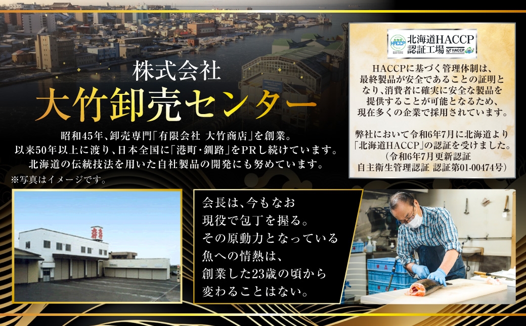6月発送 特選 甘塩天然紅鮭 3切真空×5パック 鮭 さけ シャケ おかず お弁当 ご飯のお供 冷凍 厚切り 小分け 