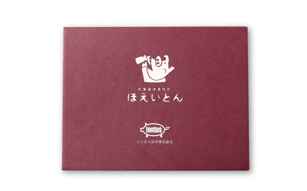 【 14営業日以内に発送 】 北海道 ほえいとん 豚ジンギスカン 1kg （ 500g × 2パック ）【 北海道ホエイ豚協議会認定農場 】 お肉 肉 おにく にく ジンギスカン 豚肉 ぶたにく ブランド豚 ウデ肉 おかず 晩御飯
