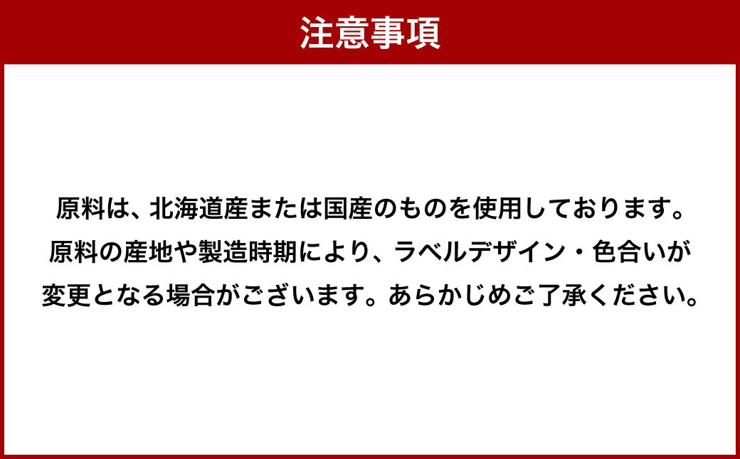 繝槭Ν繝上ル繝√Ο 縺繧上@郛カ隧ー鬟溘∋縺上i縺ケ 蜻ウ蝎後サ蜻ウ莉倥¢テ怜推6郛カシ亥粋險12郛カシ 繧、繝ッ繧キ 魏ッ 縺翫▽縺セ縺ソ 閧エ 縺翫°縺 蛹玲オキ驕 驥ァ霍ッ蟶