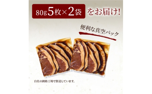 ã éåžžçºé ã ãã¿ãã¿è±ã®è±äžŒ 2ããã¯ ïŒ 80g à 5æ ïŒ èš10æ ãè è ã㯠ã«ã è±è è± å·å é£å çŒã ã飯 ããã æ©é
ãã€ãŸã¿ ãã¿ãã¿è± è±äžŒ 䞌 ããŒã¹ ããŒã¹è