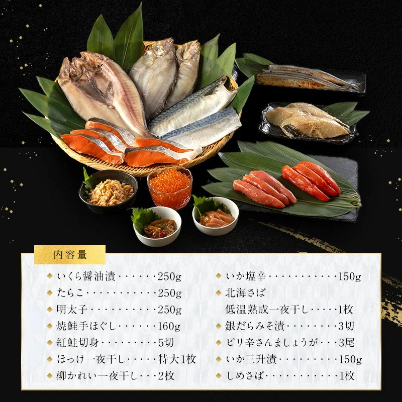 縺セ繧九#縺ィ蝣ェ閭スシ∵眠迚ゥ 蛹玲オキ驕鍋肇 繧オ繧オ繝、縺ョ縲取オキ縺ョ蟷ク雎ェ蠢ォ繧サ繝繝医 蜈ィ13蜩 豬キ縺ョ蟷ク 縺縺上i 縺溘i縺 譏主、ェ蟄 魄ュ 縺サ縺」縺 縺九l縺 縺縺九ョ蝪ゥ霎 縺輔ー 驫縺繧 縺輔s縺セ