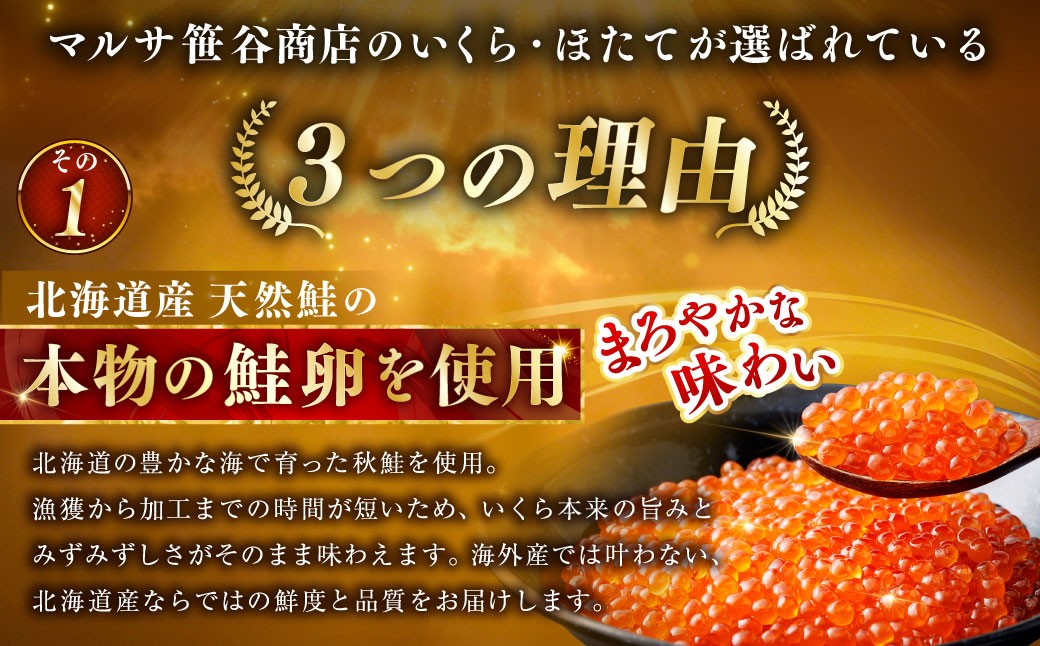 縲5蝟カ讌ュ譌・莉・蜀逋コ騾√鷹壼クク逋コ騾 隨ケ隹キ蝠蠎 譁ー迚ゥ 蛹玲オキ驕鍋肇 縺縺上i驢、豐ケ貍ャ縺250gシ縺サ縺溘※雋晄浤500g 縺雁絢霄ォ 蝗ス逕」 繧、繧ッ繝ゥ 繧、繧ッ繝ゥ驢、豐ケ貍ャ縺 魄ュ縺縺上i 魄ュ蜊オ 縺サ縺溘※雋晄浤 蟶遶 繝帙ち繝 縺サ縺溘※ 豬キ魄ョ荳シ 隧ー繧∝粋繧上○ 繧ョ繝輔ヨ 蛹也イァ邂ア 豬キ魄ョ 鬲壻サ 蜀キ蜃 繧ー繝ォ繝。 蛹玲オキ驕 驥ァ霍ッ蟶