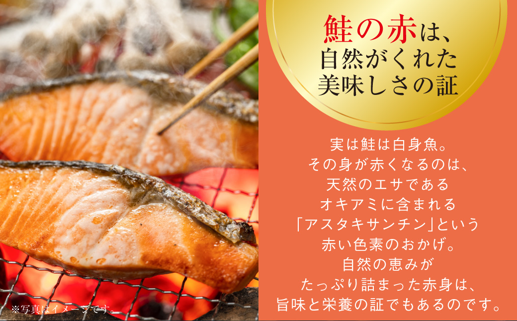 èš³ãã çŽ
é® çŽ3kg é® æã¡èº« ãããã ããã ãµãŒã¢ã³ åã身 ãµã± ãã ãããã èŠæ Œå€ äžæã åãèœãšã é§è·¯åž åæµ·é F4F-8287
