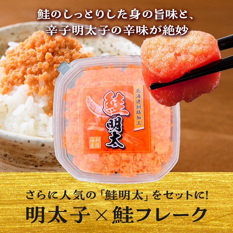 縲占ィウ縺ゅj縲代◆繧峨%シサ迚ケシス蛻蟄1kg&魄ュ譏主、ェ90g 縺オ繧九&縺ィ邏咲ィ 譏主、ェ蟄