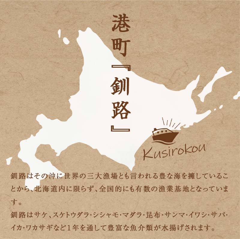 7月発送 紅鮭いくら醤油漬け 250g 冷凍 年末年始 いくら 鮭いくら ご飯のお供 ご飯 米 北海道 釧路市