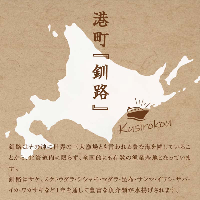 【特選】天然紅鮭切り身（500g真空×4袋）さけ サケ 紅さけ おかず ご飯のお供 お弁当 真空 釧路 北海道 海産物 F4F-3920