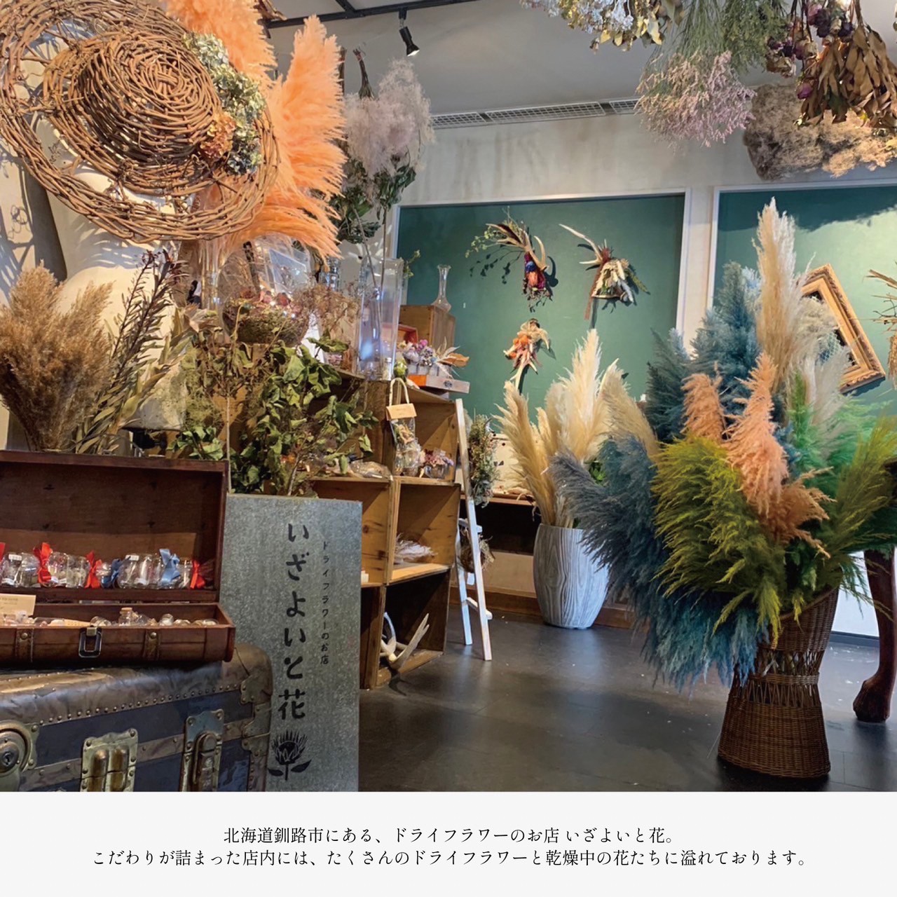 【期間限定！寄附額改定↓！】【ギフトラッピング付】ドライフラワーブーケ（青色ベース） ドライフラワー 花 インテリア 雑貨 記念日 お祝い 母の日 敬老の日 女性 プレゼント ギフト 贈り物 ホワイトデー F4F-2506