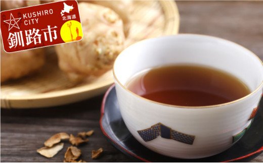 キク芋焙煎茶（5g×12袋入り）3袋セット ふるさと納税 お茶 F4F-3263