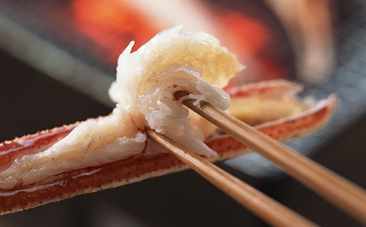 【期間限定！寄附額改定↓！】ボイルずわいかに姿 600～700g×2尾 ふるさと納税 かに 蟹 F4F-2143