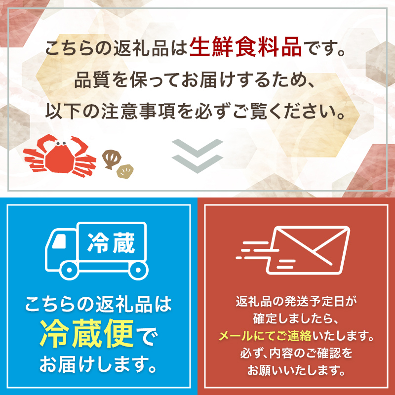 【豪華・えぞバフンうに食べ比べセット】塩水詰め100g×3・折ウニ100g×3 ふるさと納税 うに F4F-0575