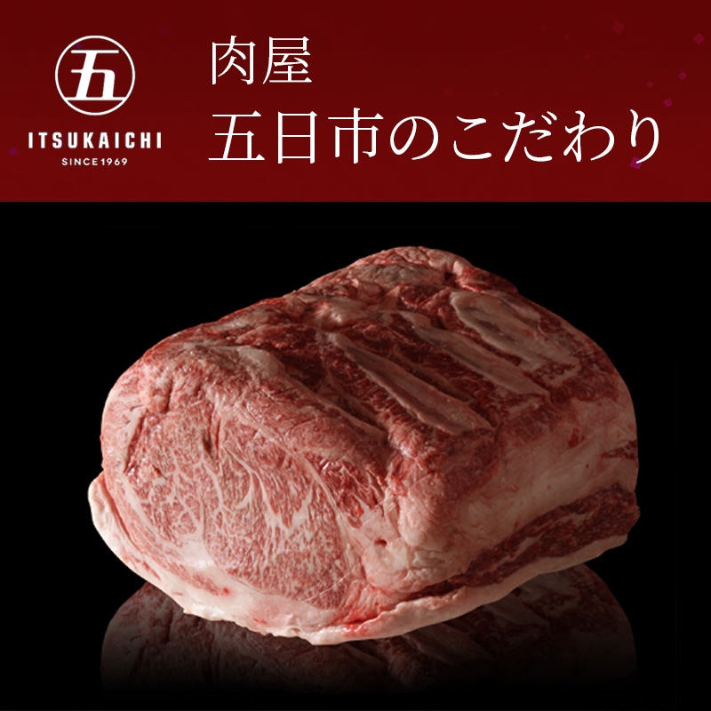 かみこみ豚の豚丼 80g×5枚×3パック 計15枚 合計 1.2kg 豚肉 豚丼 北海道 十勝 ご当地グルメ 真空 豚 ポーク ロース 豚ロース F4F-2298