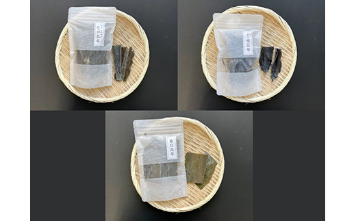 北海道産高級昆布味くらべセットコンブクラーベ40g×16袋 セット 食べ比べ 北海道 だし こんぶ コンブ 出汁 天然 煮物 和食 煮物 味噌汁 F4F-2871
