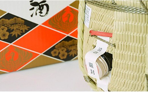 釧路福司豆樽（1.8L）と釧路福司木枡 各2個セット ふるさと納税 酒 F4F-0269