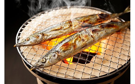 【期間限定！寄附額改定↓！】釧路産・急速冷凍 【特大】生サンマ（4尾入×2） 生サンマ さんま F4F-0341