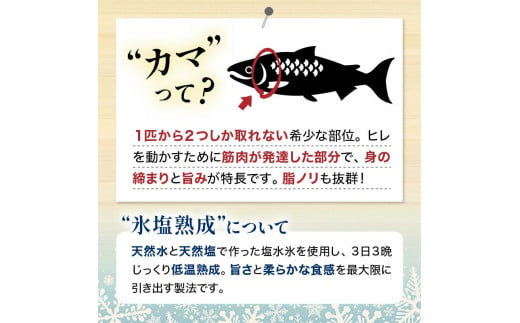 【訳あり】天然紅鮭カマ1kg(500g真空×2パック) ふるさと納税 鮭 魚 海鮮 海産物 鮭 わけあり 小分け F4F-4421