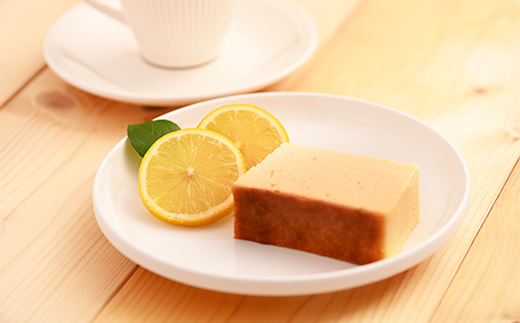 北海道産100% レモン チーズテリーヌ（600g×2箱）スイーツ バレンタイン ホワイトデー デザート ケーキ 菓子 F4F-2625