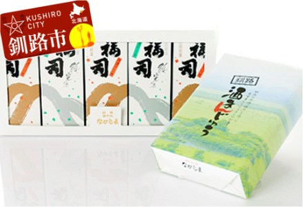 驥ァ霍ッ驫倩藷 蝨ー驟堤ヲ丞昇繧ア繝シ繧ュ5譛ャ繝サ驟偵∪繧薙§繧縺繧サ繝繝 縺オ繧九&縺ィ邏咲ィ 闖灘ュ 驟 繧ケ繧、繝シ繝 縺願藷蟄 繝繧カ繝シ繝 F4F-8277