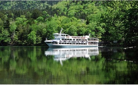 ã5/1ïœéèªéå§ãé¿å¯æ¹äžåš éèŠ§è¹ ä¹è¹åž (倧人1人å) ãš é»åã¢ã·ã¹ãèªè»¢è»ã¬ã³ã¿ã« 4æéã»ãããã©ã³ äœéš é¿å¯æ¹ æ
è¡ ã¢ã¯ãã£ãã㣠ãã±ãã 芳å
芳å
è¹ ä¹è¹åž åœå
æ
è¡