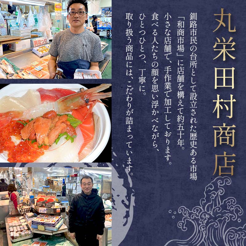 旨味抜群!!第ニ弾！キングサイズの甘塩紅鮭半身厚切10切!! ふるさと納税 鮭 F4F-7776