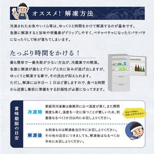 5か月連続 定期便 北海道 北海道産いくらしょう油漬250g 笹谷商店 ふるさと納税 いくら F4F-5782