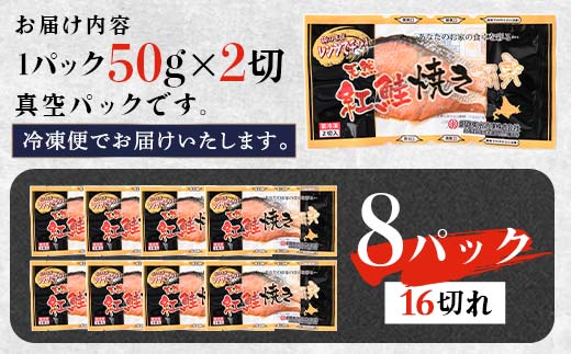 縲先悄髢馴剞螳夲シ∝ッ髯鬘肴隼螳壺難シ√醍エ縺輔¢辟シ縺榊霄ォ 繝ャ繝ウ繧ク縺ァ繝√Φ 8繝代ャ繧ッ 縺オ繧九&縺ィ邏咲ィ 鬲 F4F-3155