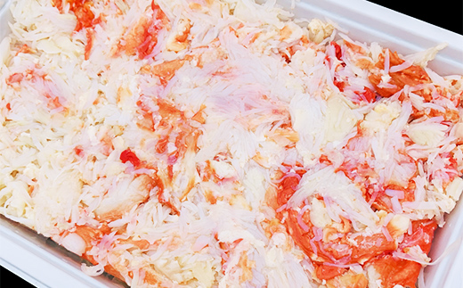 タラバ蟹剥き身300g かに カニ 海鮮丼 魚介 海産物 北海道 ご飯のお供 F4F-3204