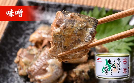 縲先悄髢馴剞螳夲シ∝ッ髯鬘肴隼螳壺難シ√代槭Ν繝上ル繝√Ο 縺繧上@郛カ隧ー 蜻ウ蝎古24郛カ 繧、繝ッ繧キ 魏ッ 縺翫▽縺セ縺ソ 閧エ 縺翫°縺 蛹玲オキ驕 驥ァ霍ッ蟶 F4F-4607