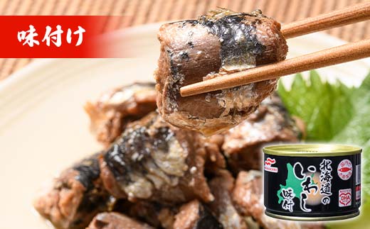 縲先悄髢馴剞螳夲シ∝ッ髯鬘肴隼螳壺難シ√代槭Ν繝上ル繝√Ο 縺繧上@郛カ隧ー鬟溘∋縺上i縺ケ 蜻ウ莉倥¢繝サ豌エ辣ョテ怜推12郛カシ亥粋險24郛カシ 繧、繝ッ繧キ 魏ッ 縺翫▽縺セ縺ソ 閧エ 縺翫°縺 蛹玲オキ驕 驥ァ霍ッ蟶 F4F-4612