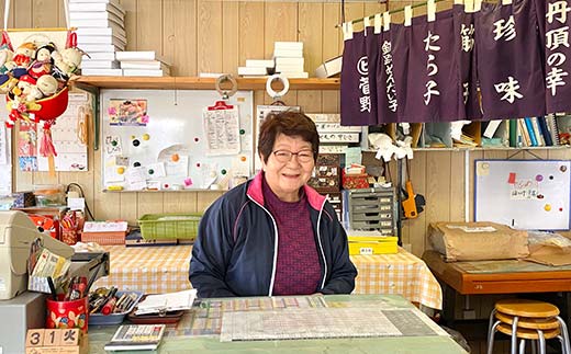 マルヒ母さんの美味いっタラ！フライ＜とろ〜り北海道チーズ味＞ 80g×8個 北海道 チーズ 鱈 タラ たらフライ タラフライ おかず お弁当 簡単 簡単調理 魚 たら フライ 白身 惣菜 揚げ物 F4F-4748