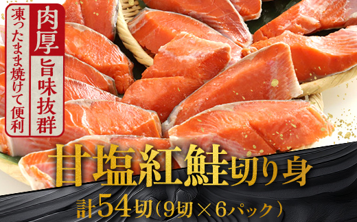 蜴壼繧顔エ魄ュ荳蟆セ 9蛻繧古6繝代ャ繧ッ 險54蛻繧 譌ィ蜻ウ謚懃セ、シシ 逕伜。ゥ邏魄ュ1蟆セ 蛻繧願コォ 蛹玲オキ驕 驥ァ霍ッ 縺オ繧九&縺ィ邏咲ィ 魄ュ 邏魄ュ 繧オ繧ア 縺輔¢ 蛻霄ォ 蜀キ蜃 逕伜。ゥ 鬲 鬲壻サ 豬キ魄ョ 豬キ逕」迚ゥ F4F-5445