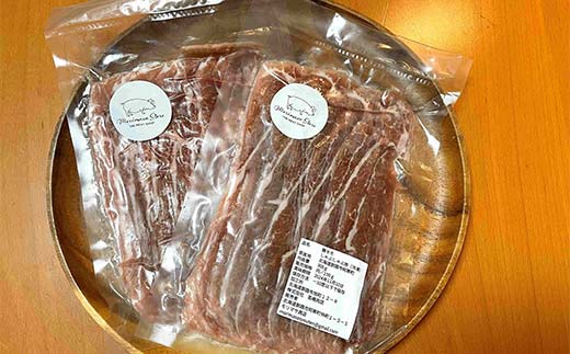 【放牧豚】しゃぶしゃぶスライス 300g×2 計600g 肉 豚肉 しゃぶしゃぶ スライス モモ 北海道 肉 豚肉 北海道 冷凍 豚 ジビエ ブタ 小分け 真空 ギフト おかず F4F-5475