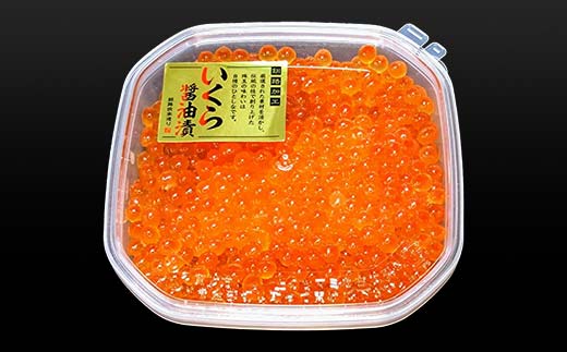 たらばガニむき身300g 秋鮭いくら醤油漬110g セット かに カニ タラバガニ たらばガニ 蟹 タラバ 剥き身 フレーク ほぐし身 いくら 海鮮 F4F-5621