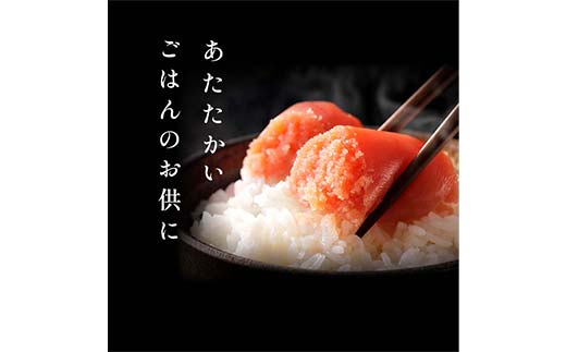 【 訳あり 】たらこ (切子)500g×4 合計2kg タラコ たらこ 海鮮 おかず ご飯のお供 規格外 家庭用 切子 小分け F4F-6080