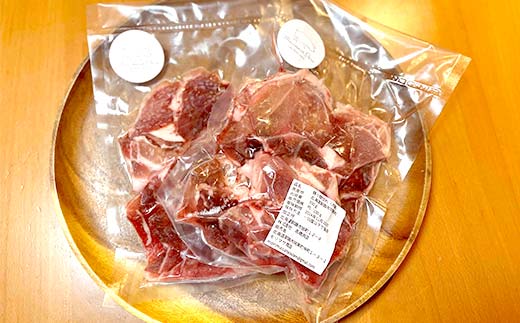 【放牧豚】小間切れ 300g×2 計600g 肉 豚肉 冷凍 豚 お肉 焼肉 焼き肉 薄切り スライス 北海道 ジビエ ブタ 小分け 真空 ギフト おかず F4F-6084