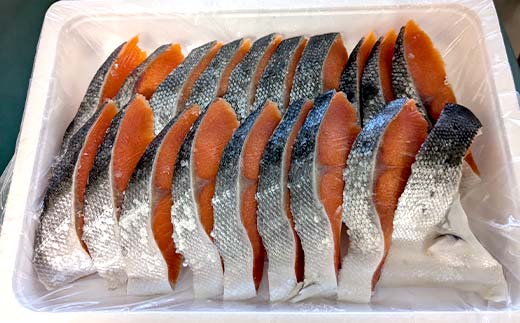 業務用 紅鮭切り身 1kg 大容量 サケ さけ 魚 保存食 冷凍 バラ入れ F4F-7754