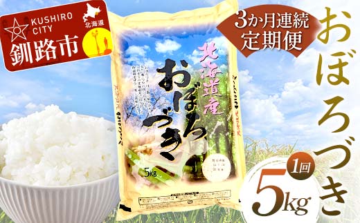 縲先悄髢馴剞螳夲シ∝ッ髯鬘肴隼螳壺難シ√代3縺区怦騾」邯壼ョ壽悄萓ソ縲大圏豬キ驕鍋肇 縺翫⊂繧阪▼縺 5kg 逋ス邀ウ 邀ウ 繧ウ繝。 縺薙a 縺顔アウ 逋ス邀ウ F4F-7852