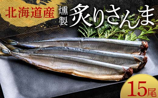 讌オ荳顔y繧翫&繧薙∪15蟆セ 3蟆セ縺斐→縺ョ 逵溽ゥコ菫晏ュ 縺輔s縺セ 辟シ縺埼ュ 鬲 豬キ魄ョ 魄ョ鬲 蛹玲オキ驕 縺泌ス灘慍繧ー繝ォ繝。 貍ャ縺鷹ュ F4F-8117