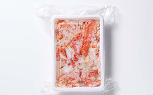 ボイルタラバガニ剥き身300g ×2 タラバガニ たらばがに かに カニ 蟹 むき身 海鮮 北海道 F4F-8220